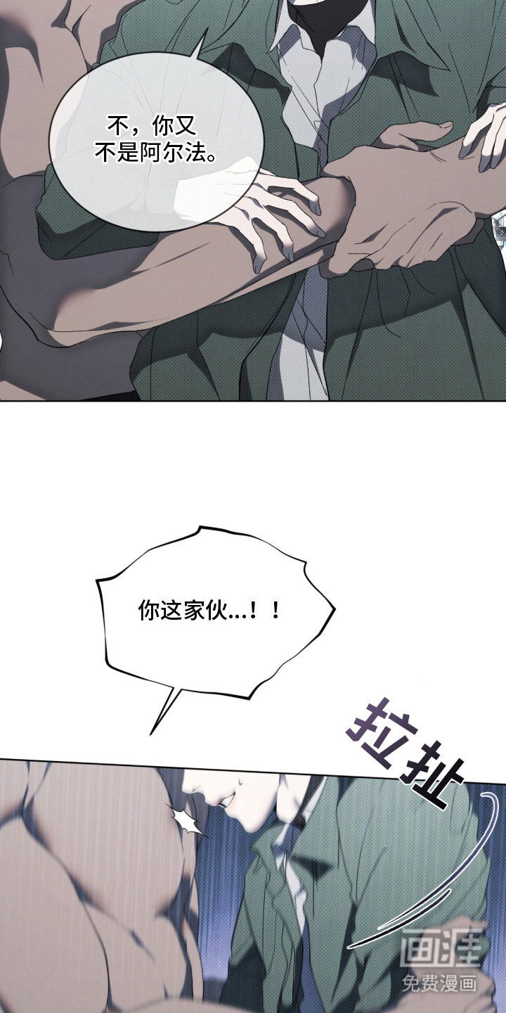 第2话15