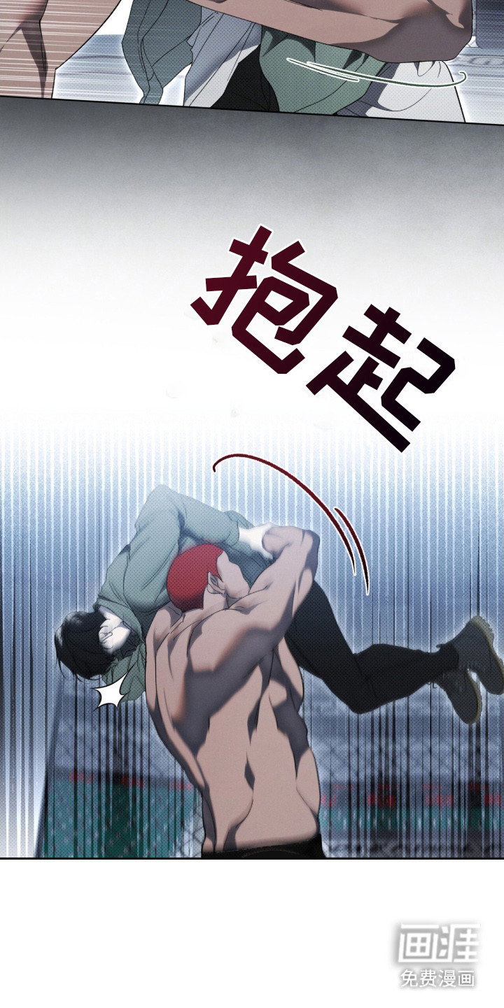 第2话9
