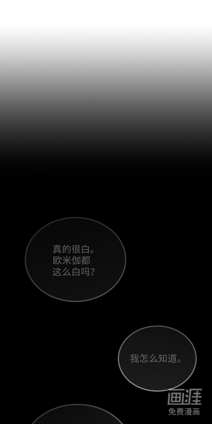第1话0