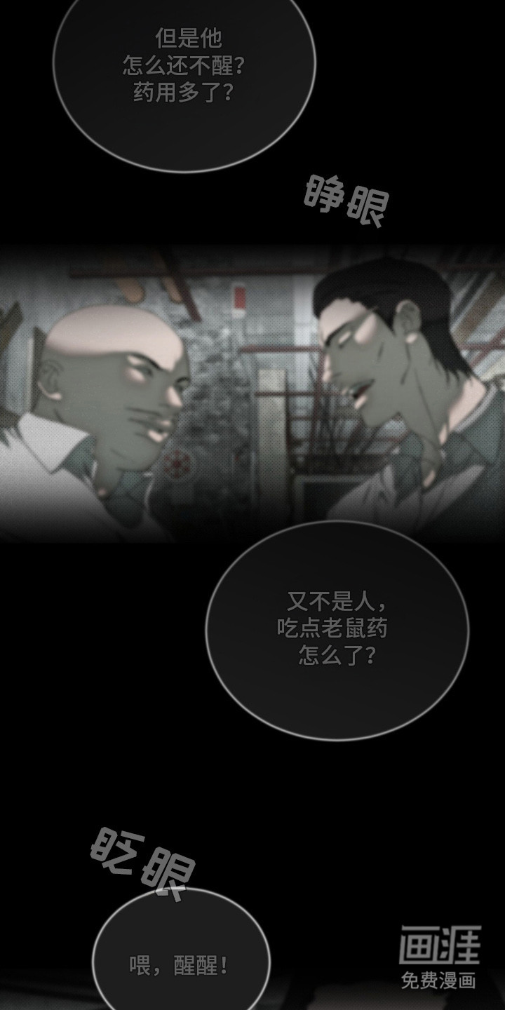 第1话1