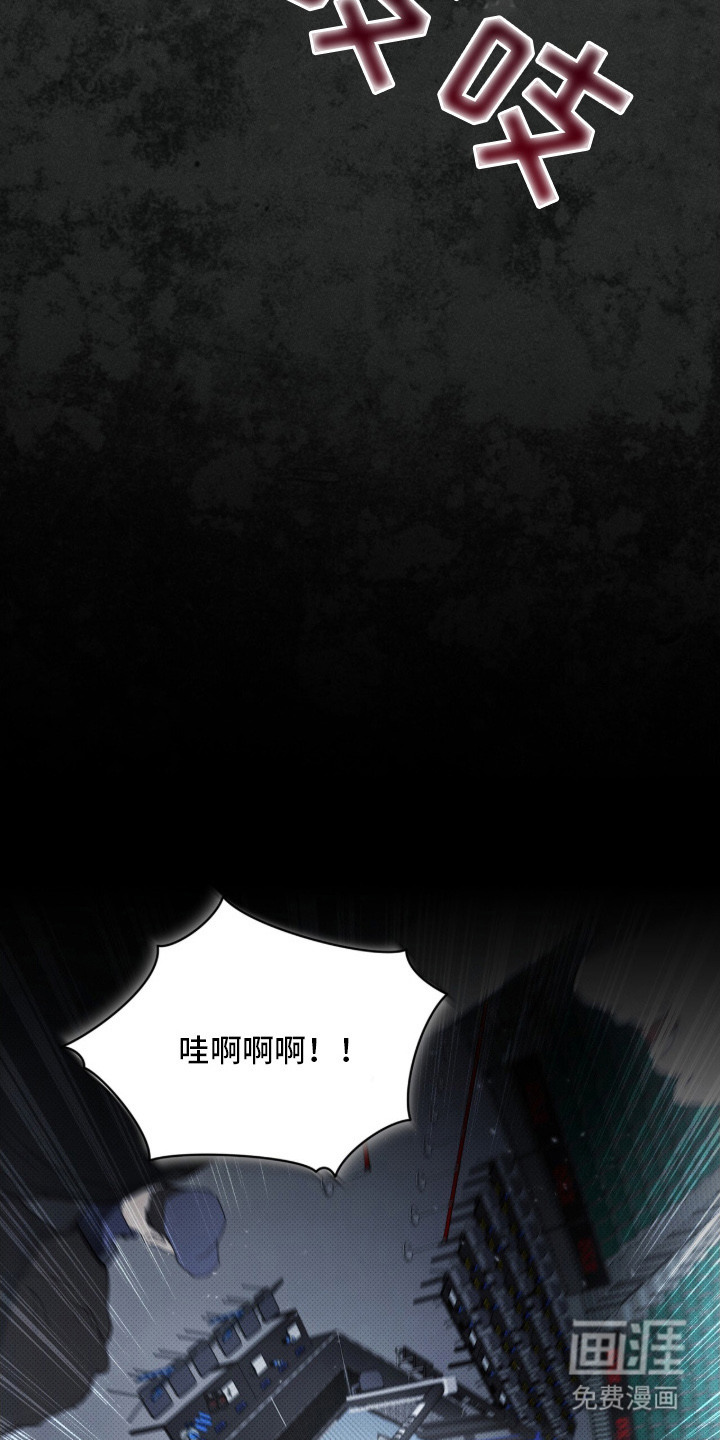 第1话11