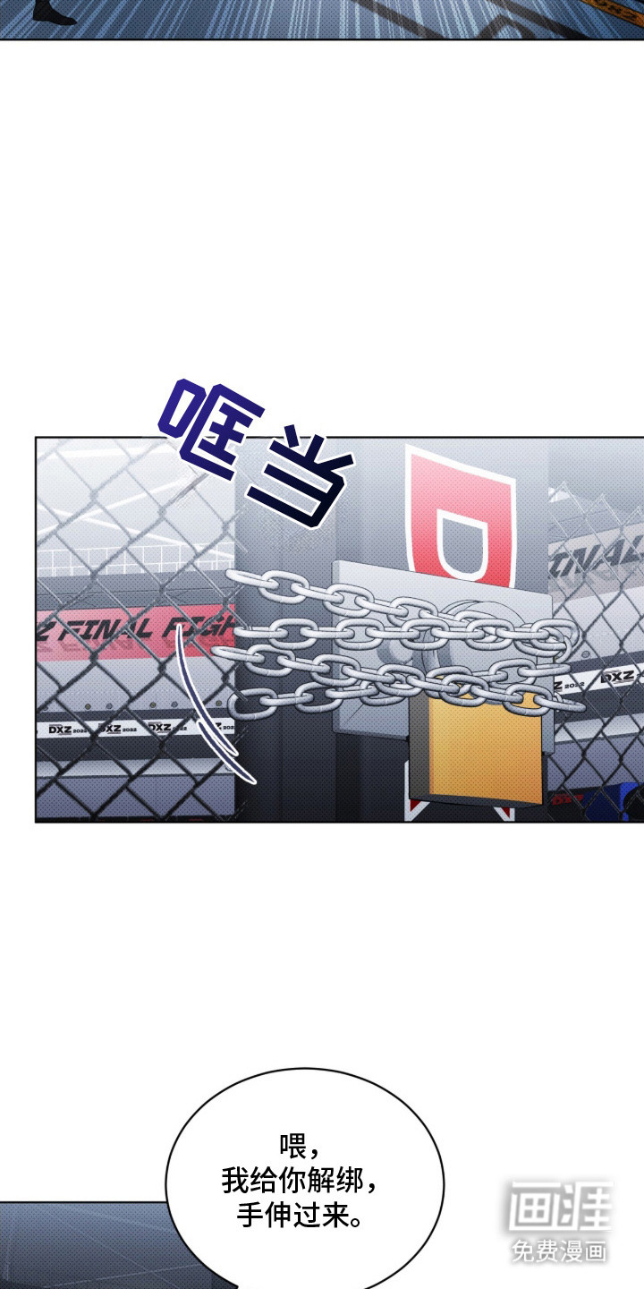 第1话15