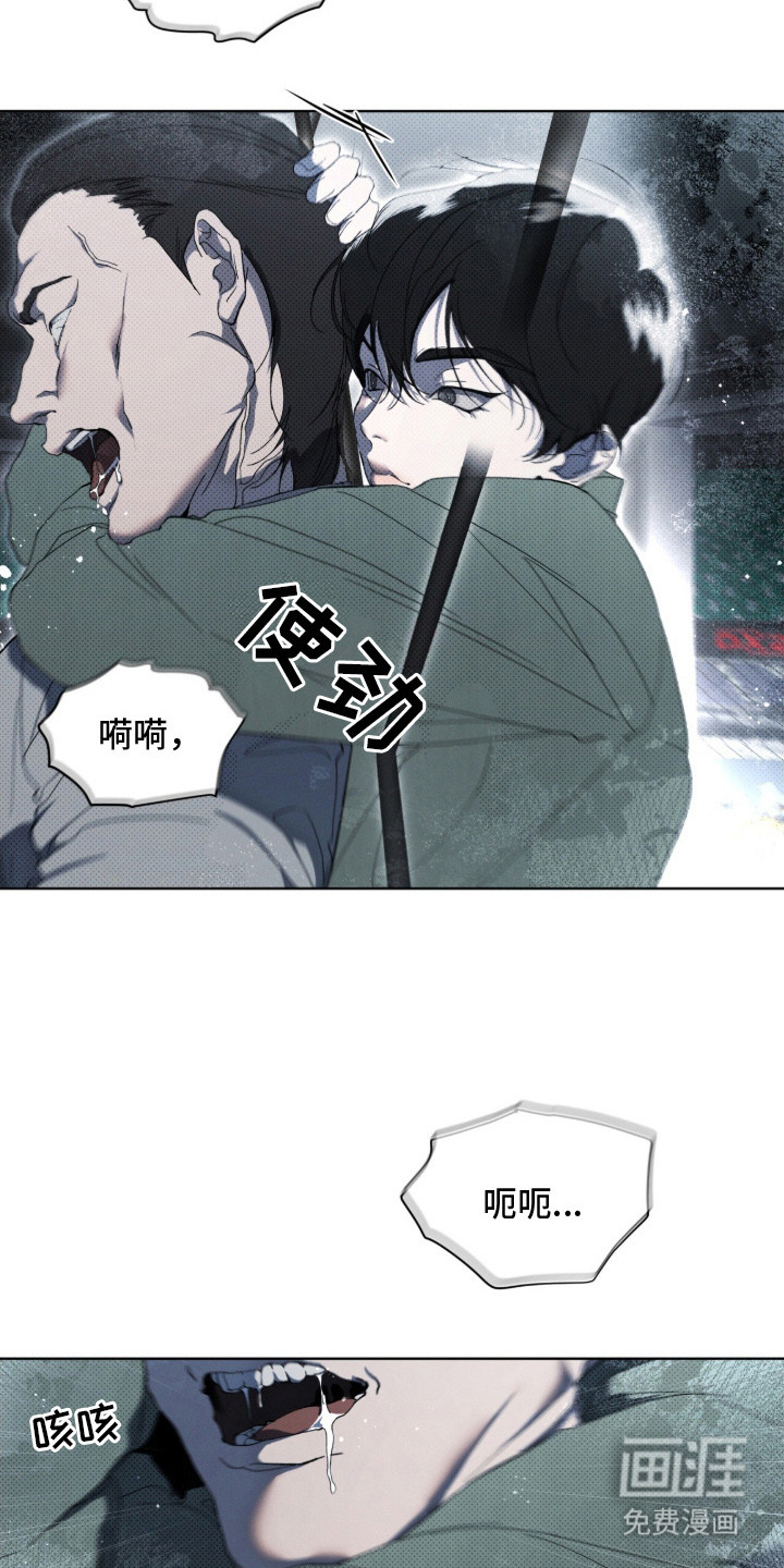 第1话20