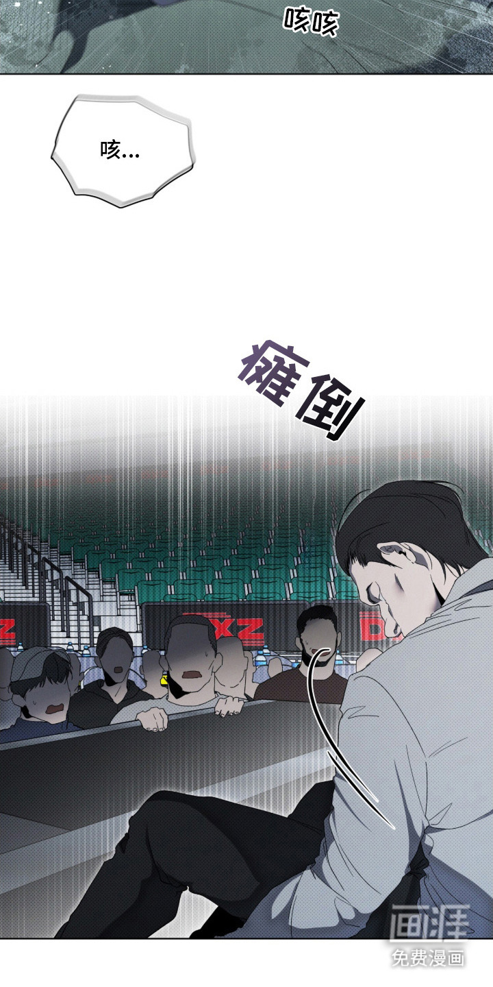 第1话21