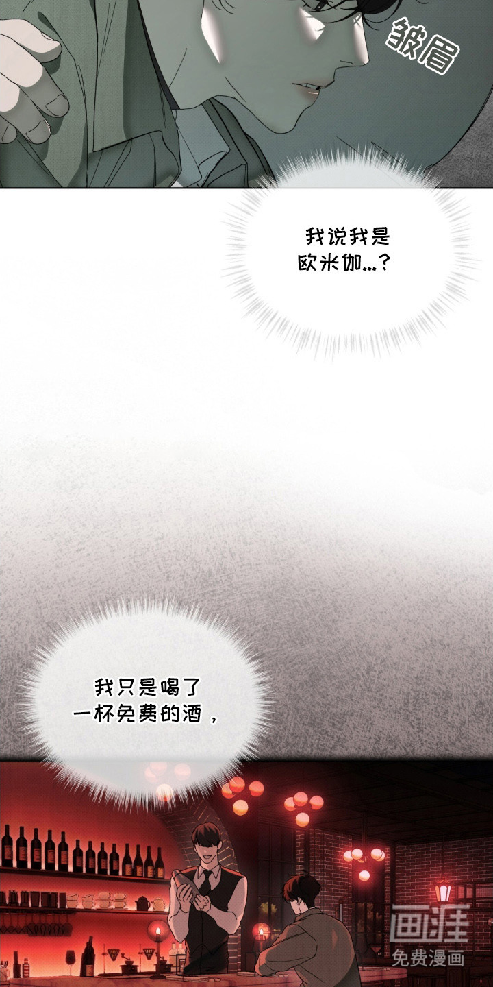 第1话6