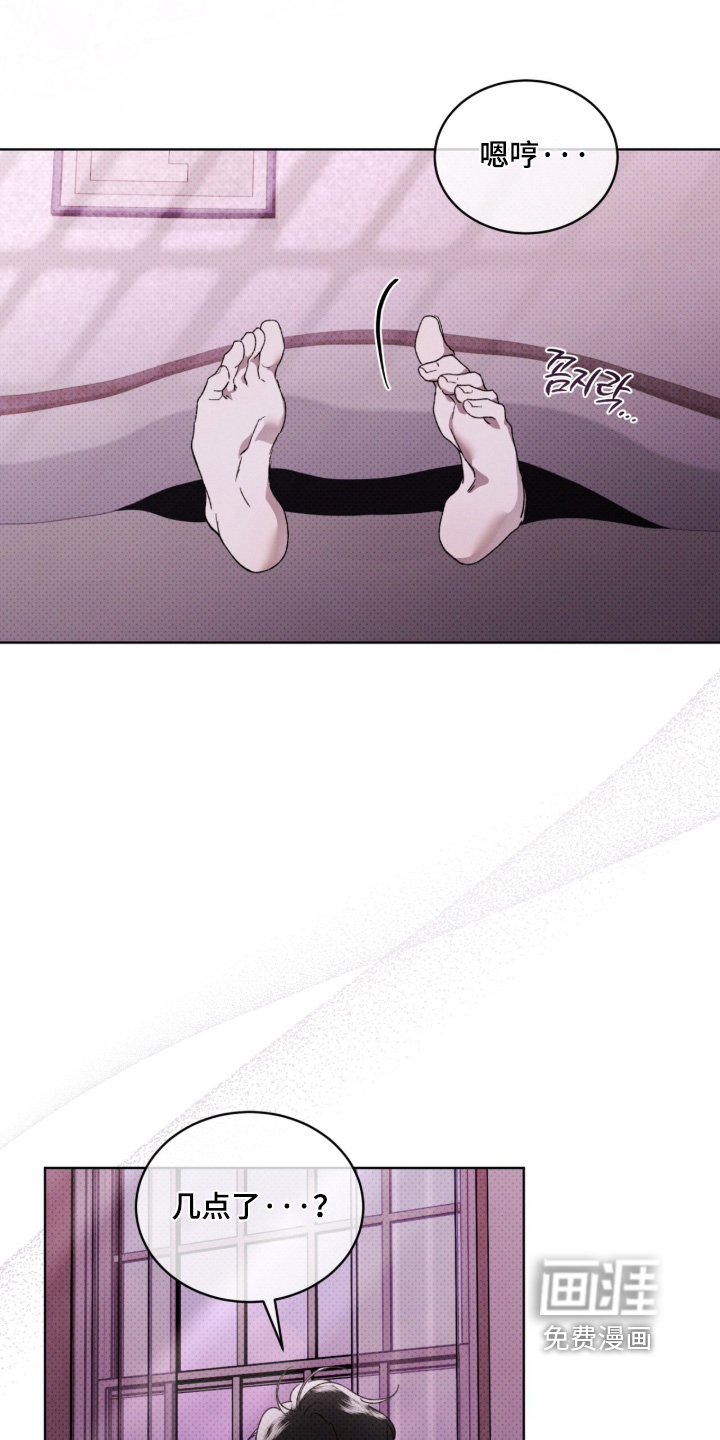 第41话1