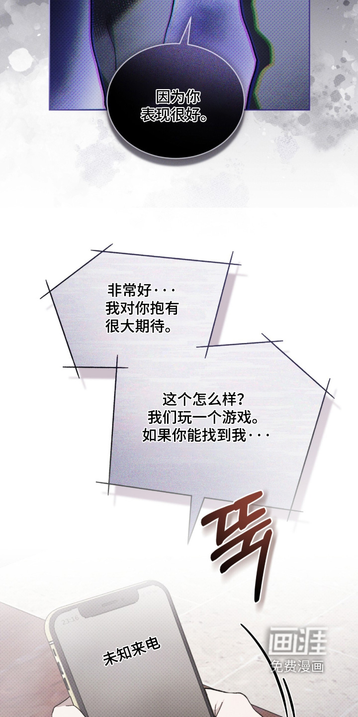 第41话17