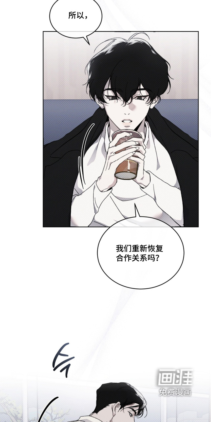 第40话10