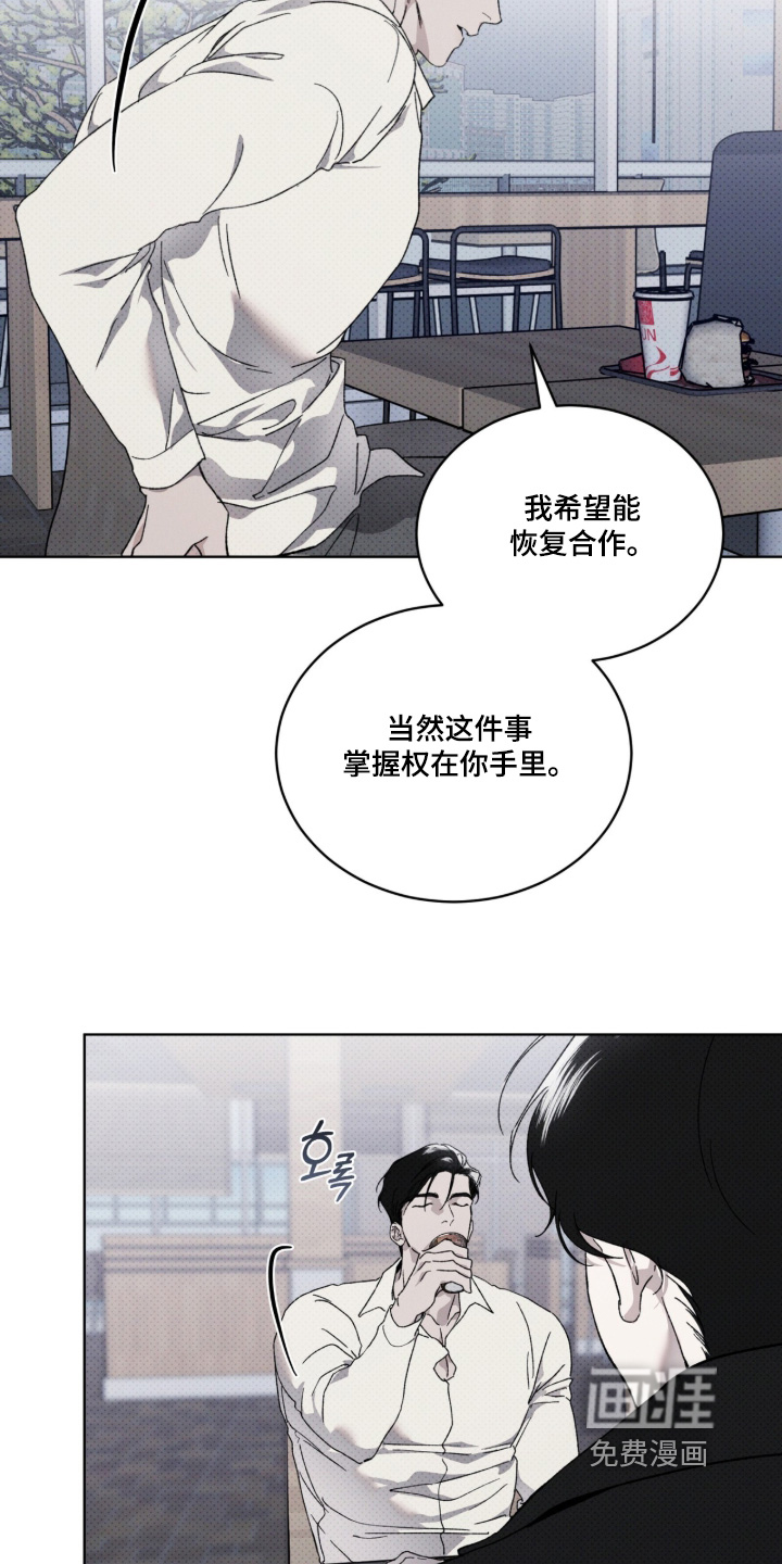 第40话11