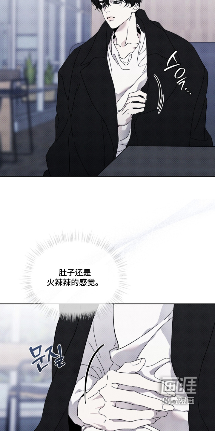 第40话2