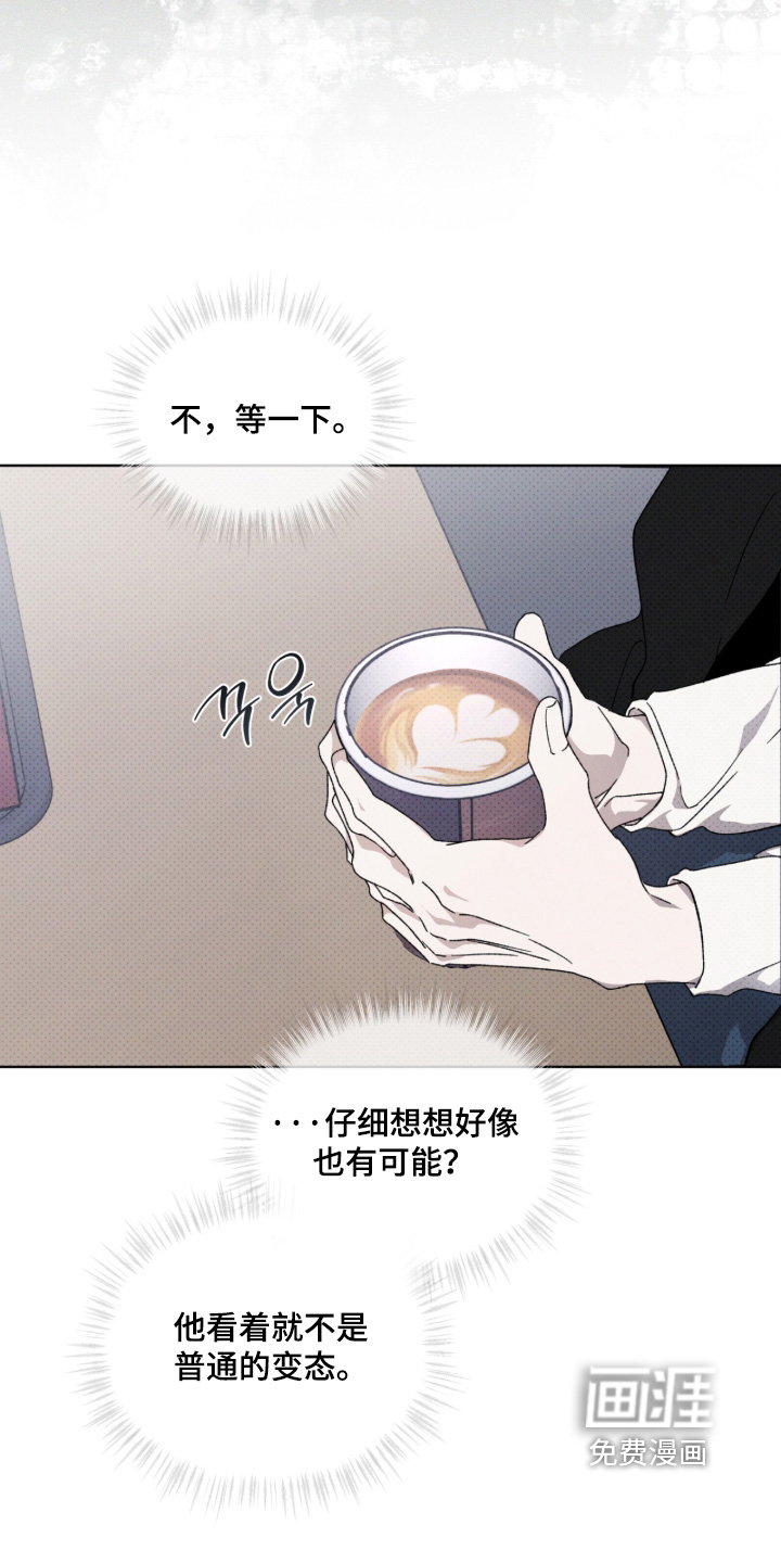 第40话20