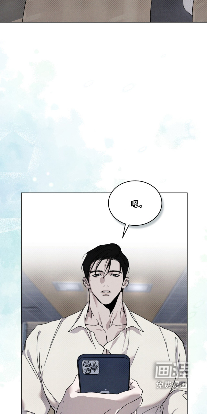 第40话24
