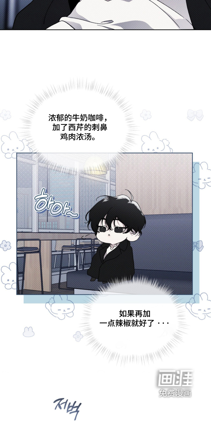 第40话3