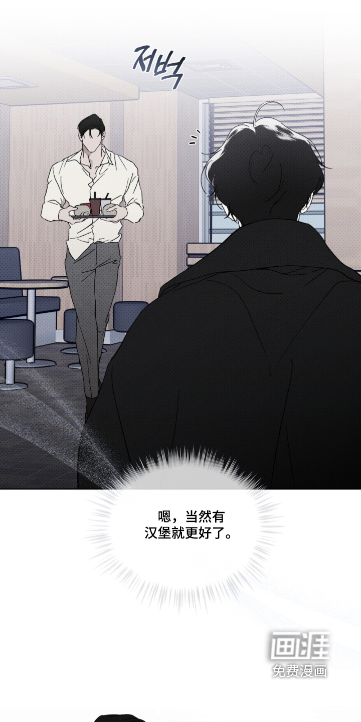 第40话4