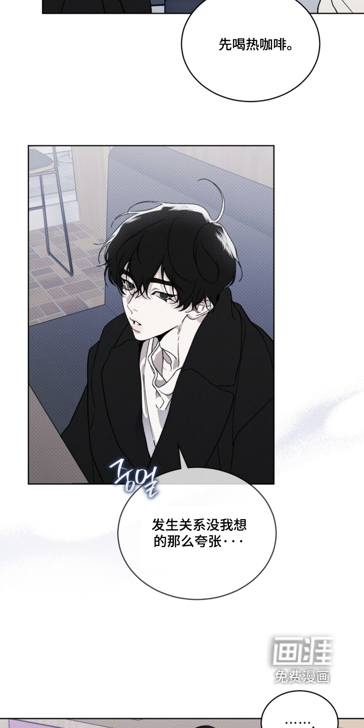第40话6