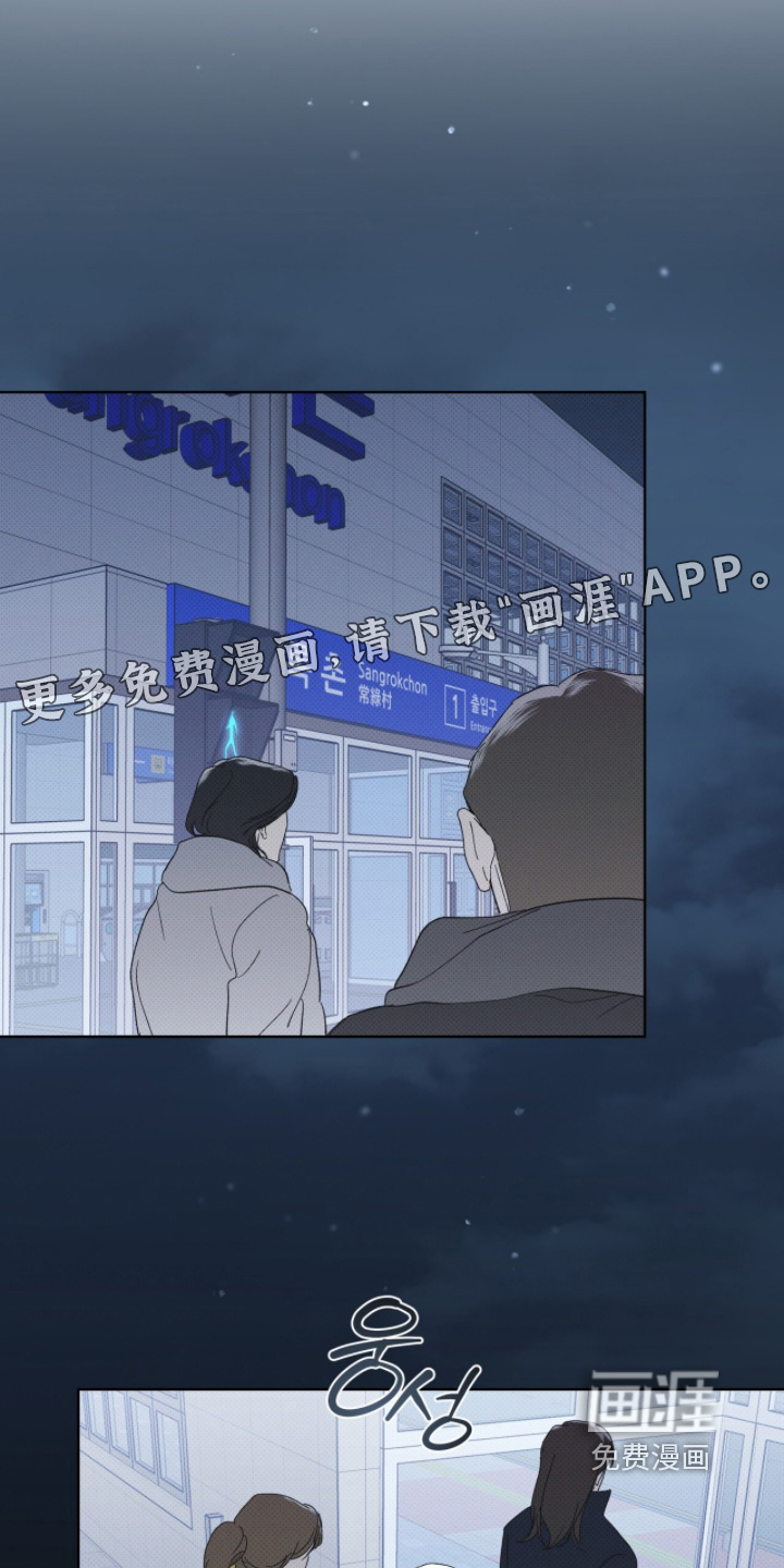 第43话1
