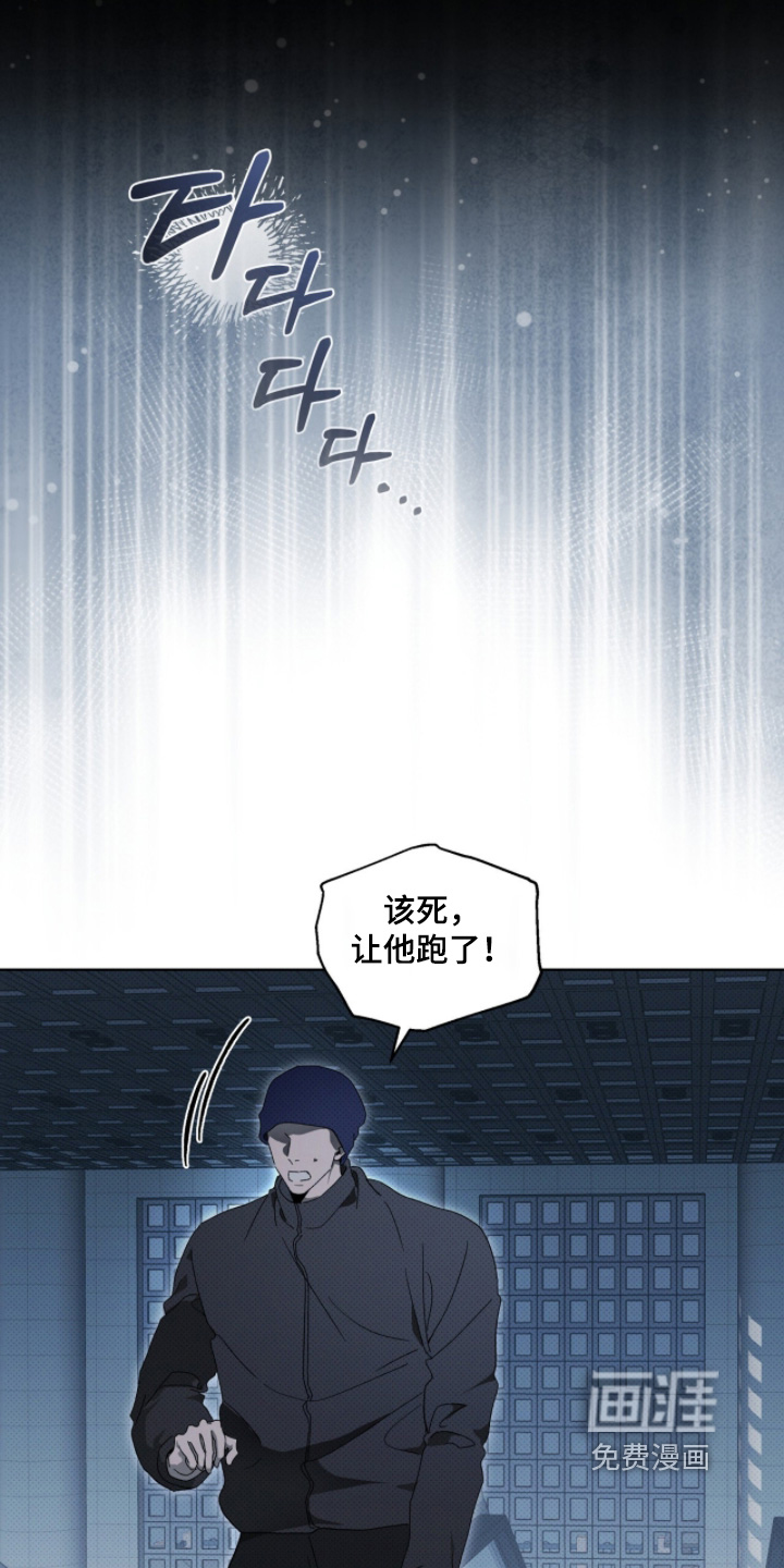 第43话15