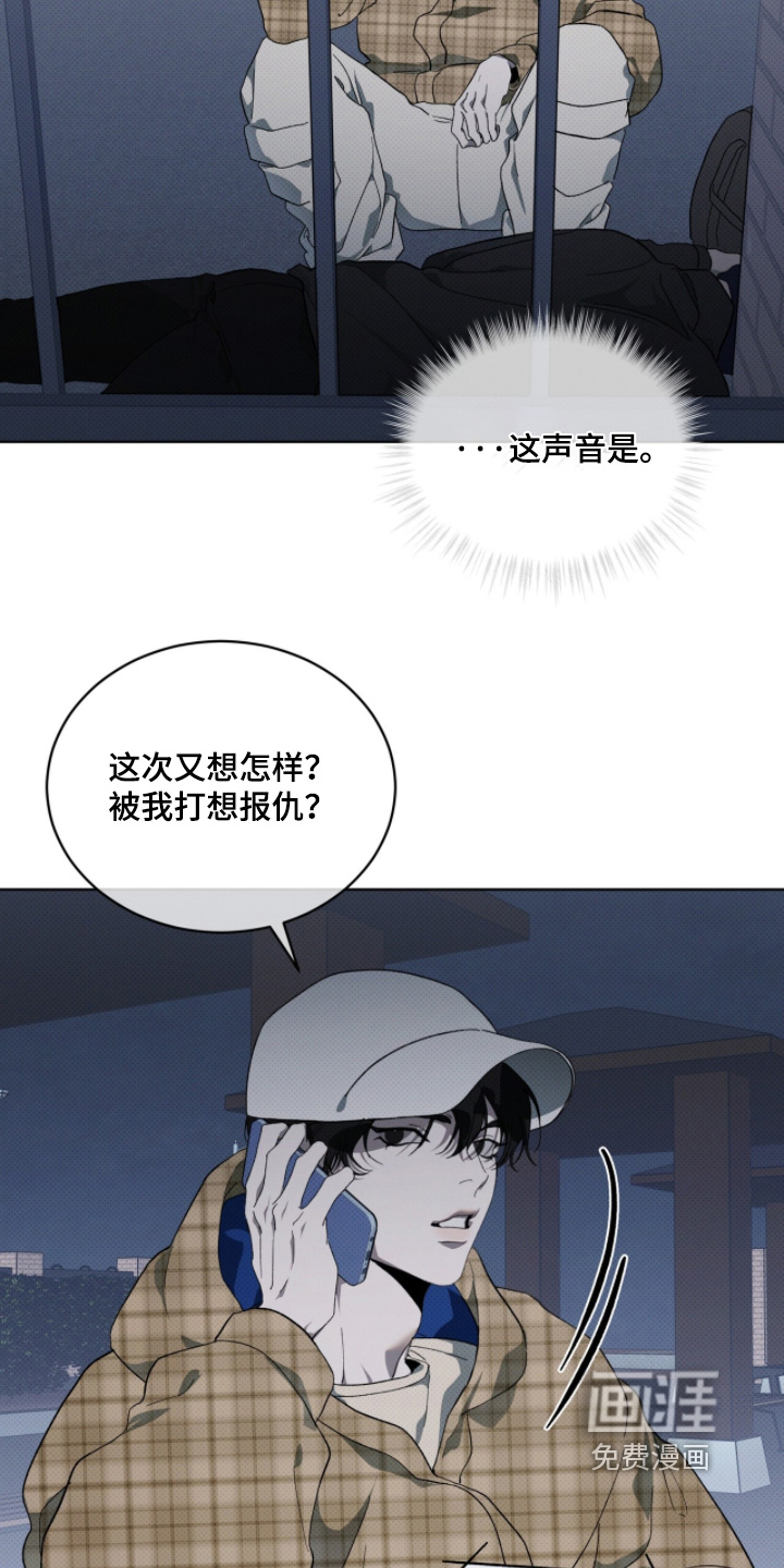 第43话22