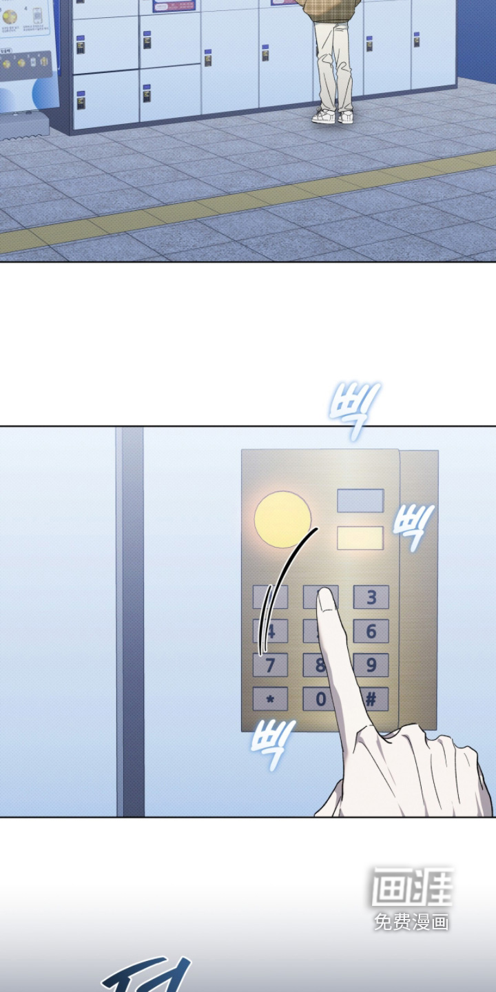 第43话3
