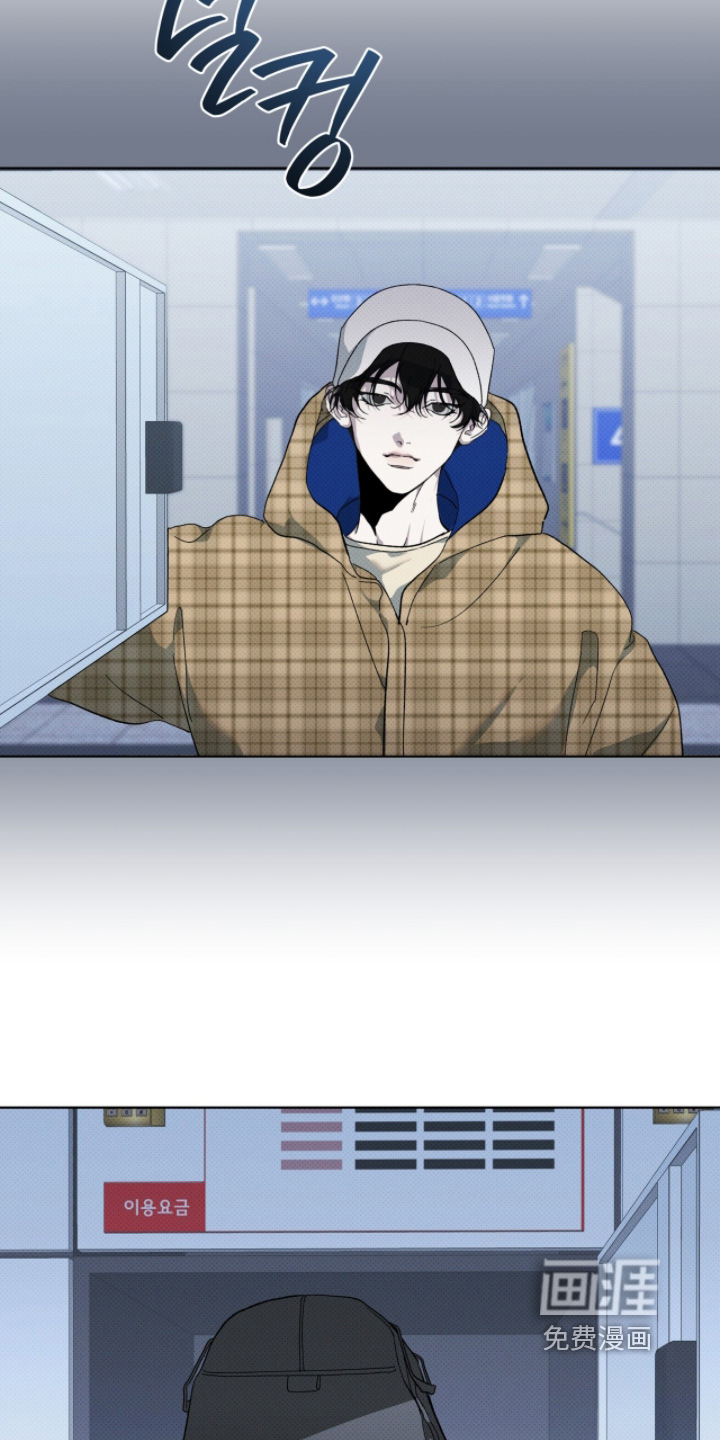 第43话4