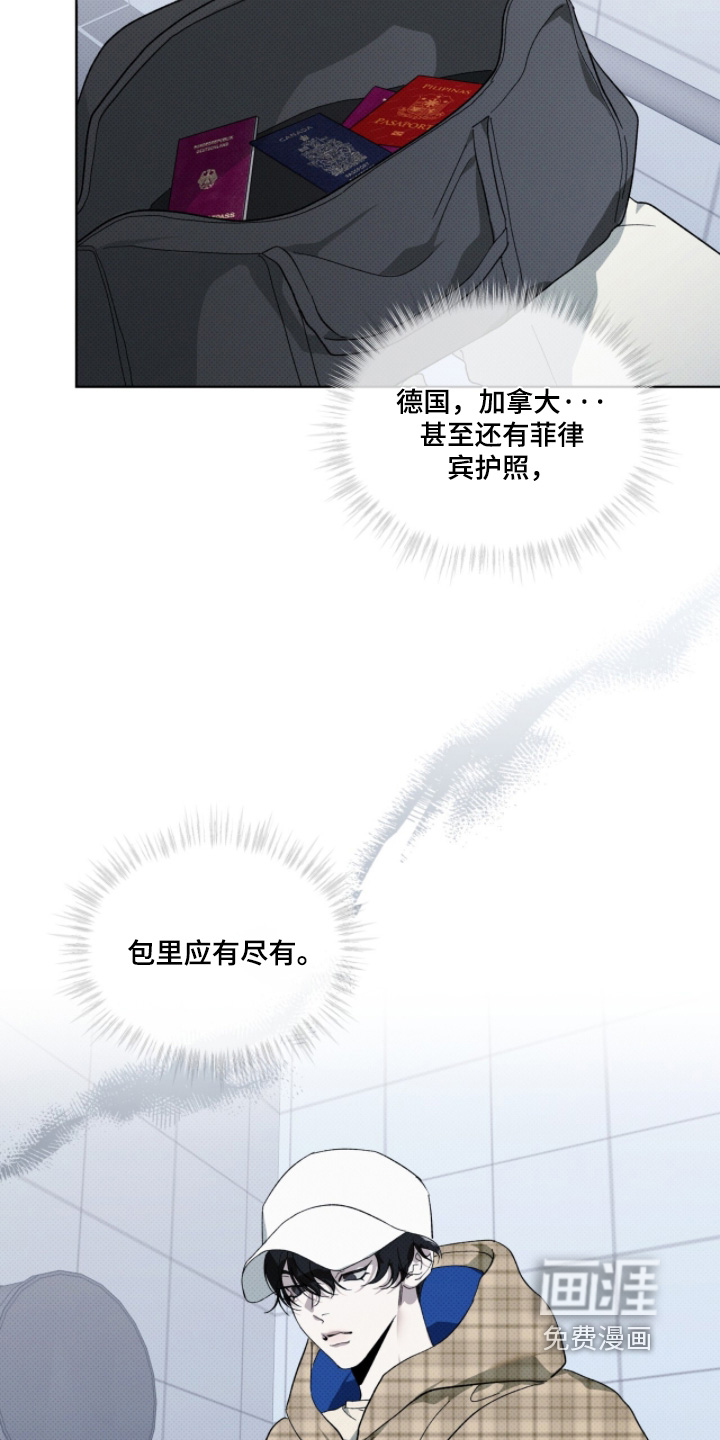 第43话7