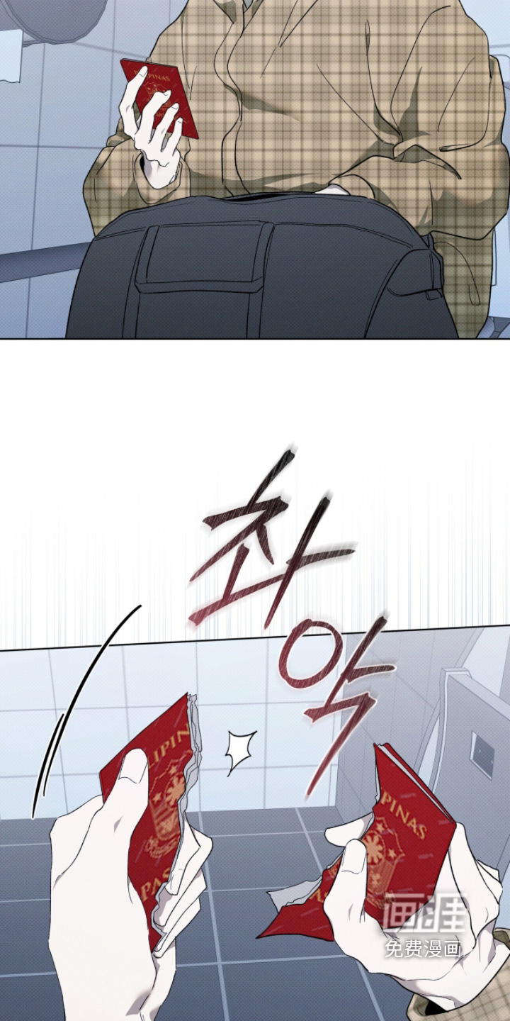 第43话8