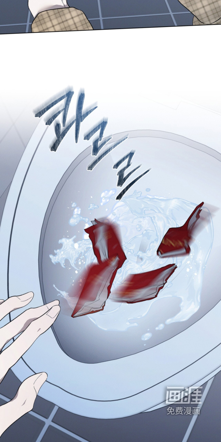 第43话9