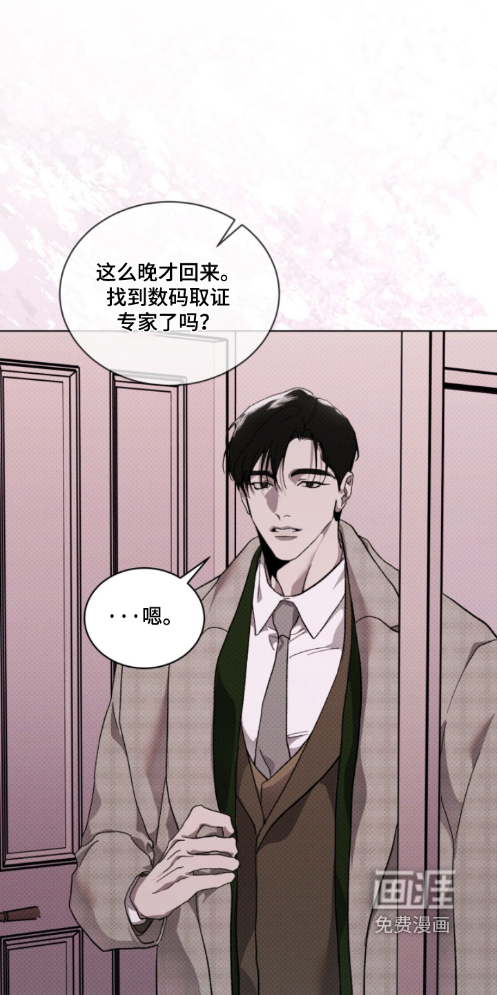 第42话0