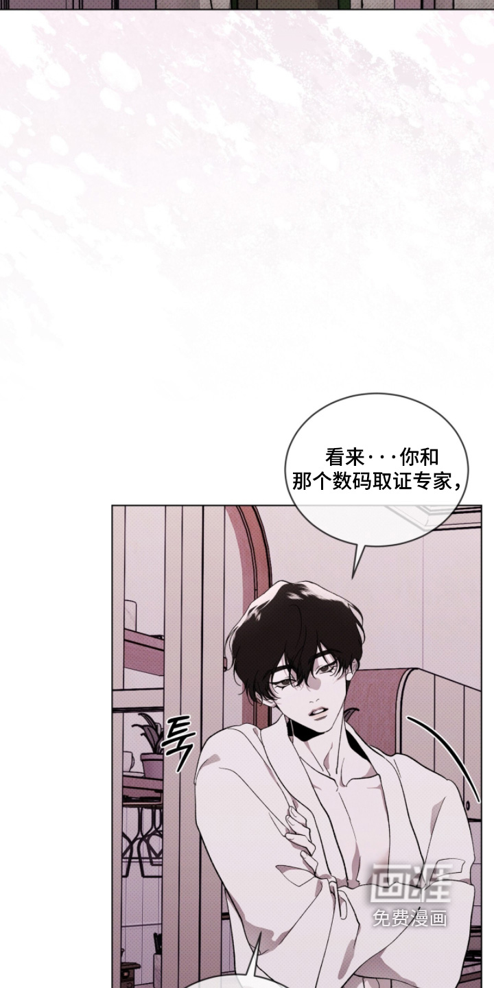 第42话1