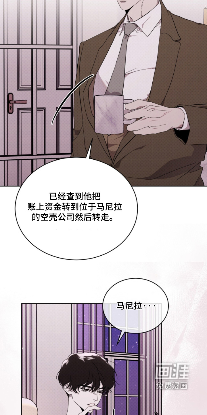第42话10