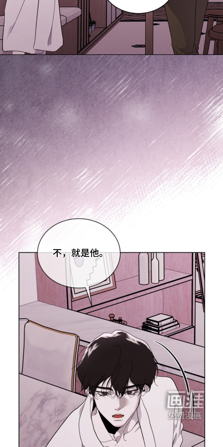 第42话12