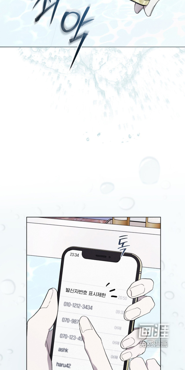 第42话22