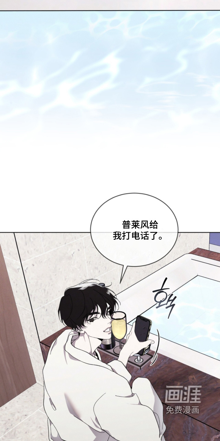 第42话24