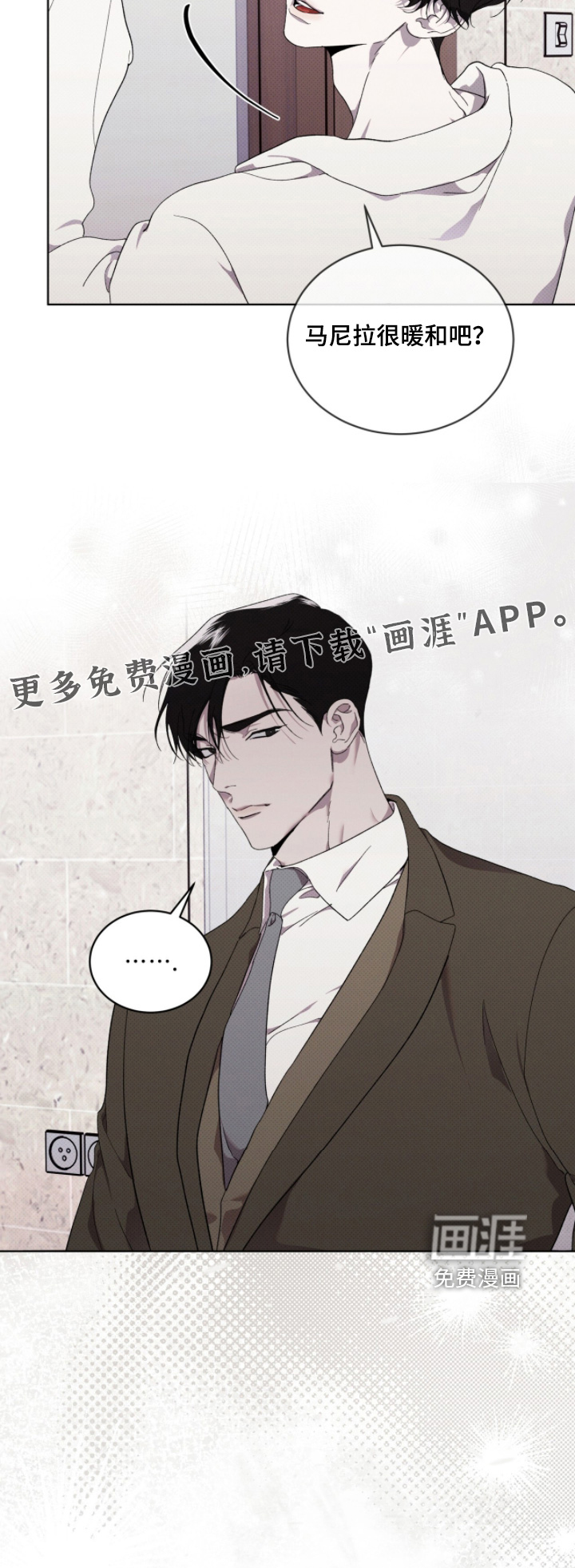 第42话29