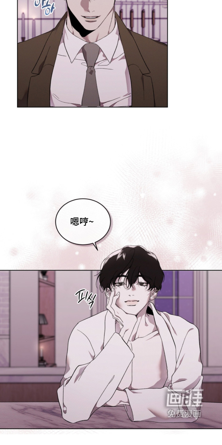 第42话6