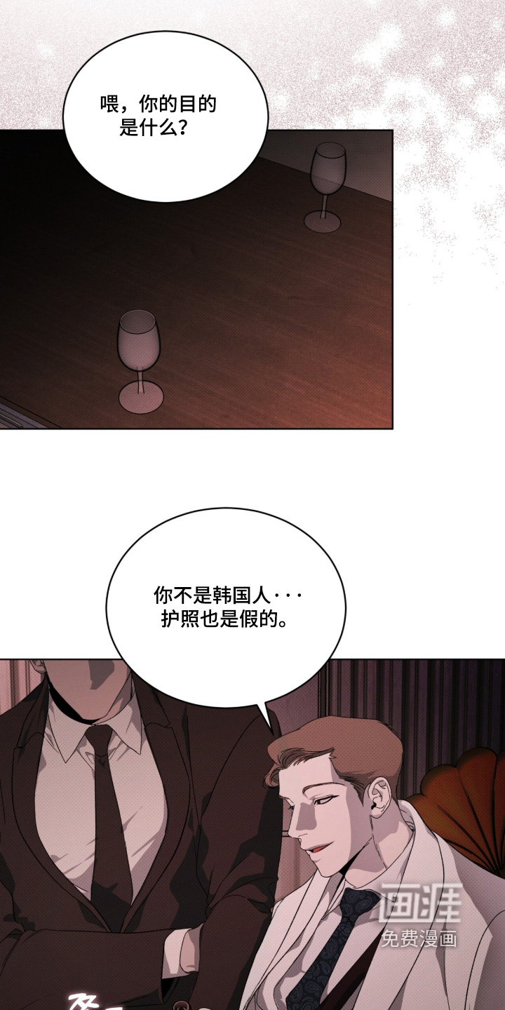 第45话1