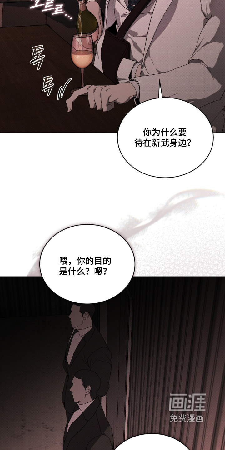 第45话2