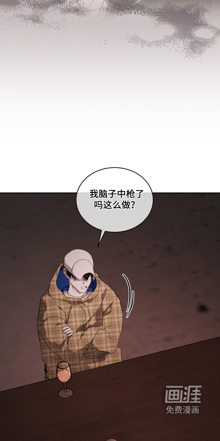 第45话21