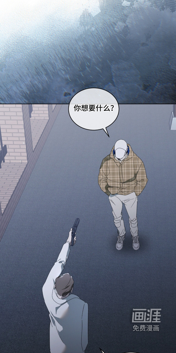 第44话11