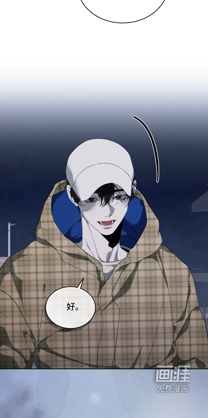 第44话13