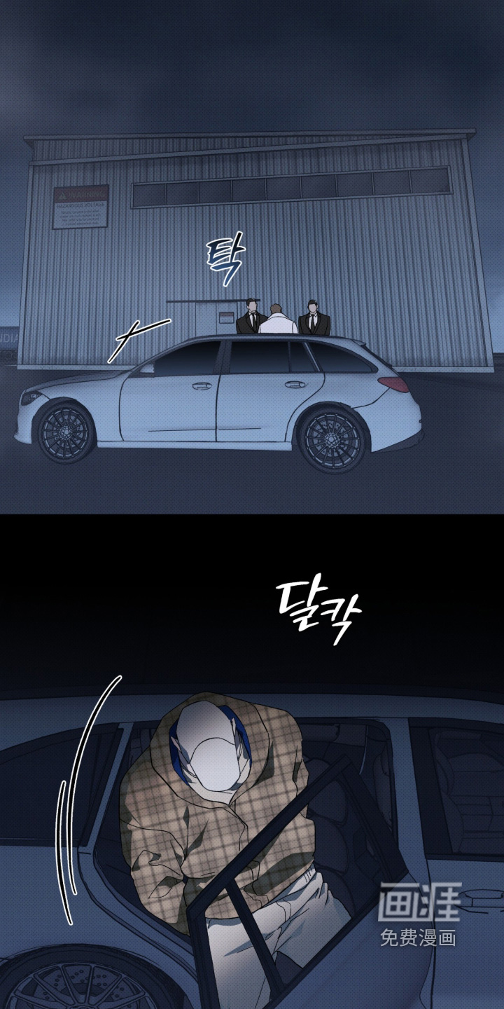 第44话17