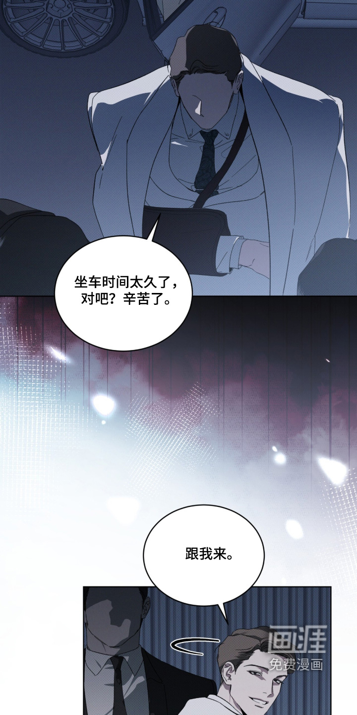 第44话18