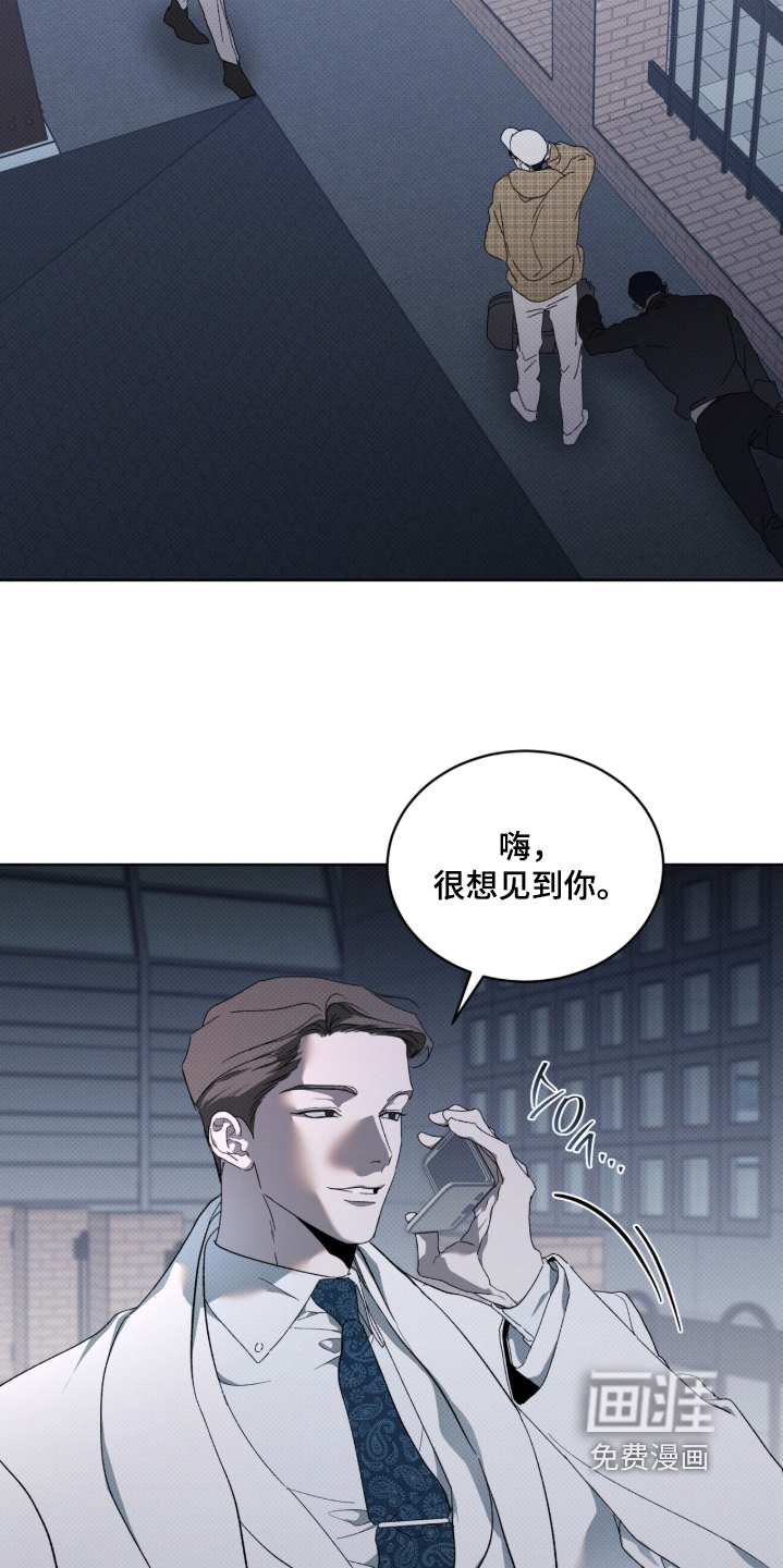 第44话2