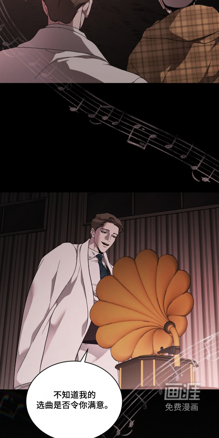 第44话22