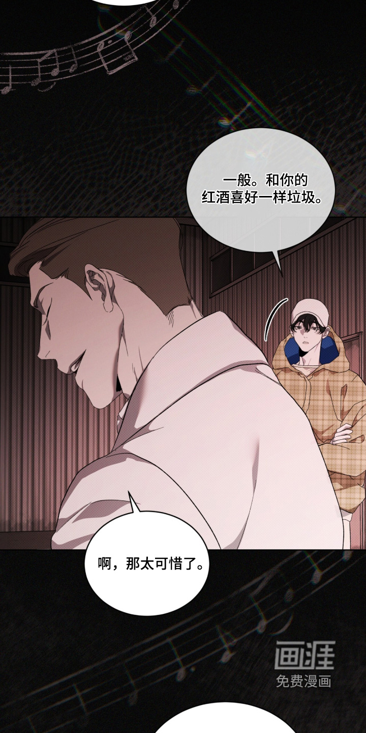 第44话23