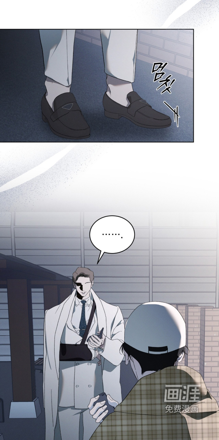 第44话4