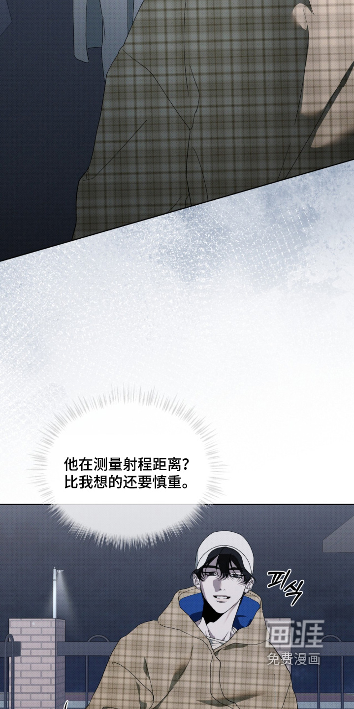 第44话5