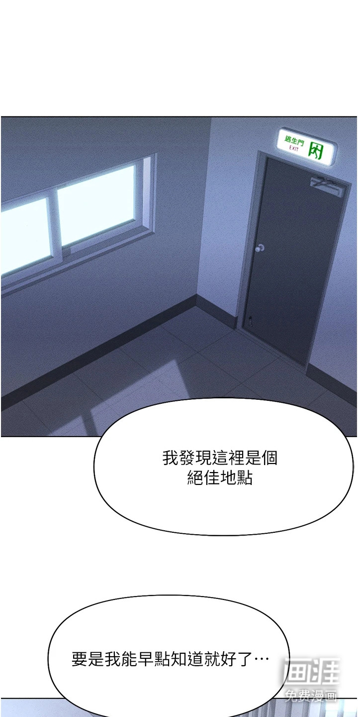第33话0