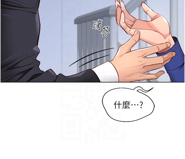 第33话25