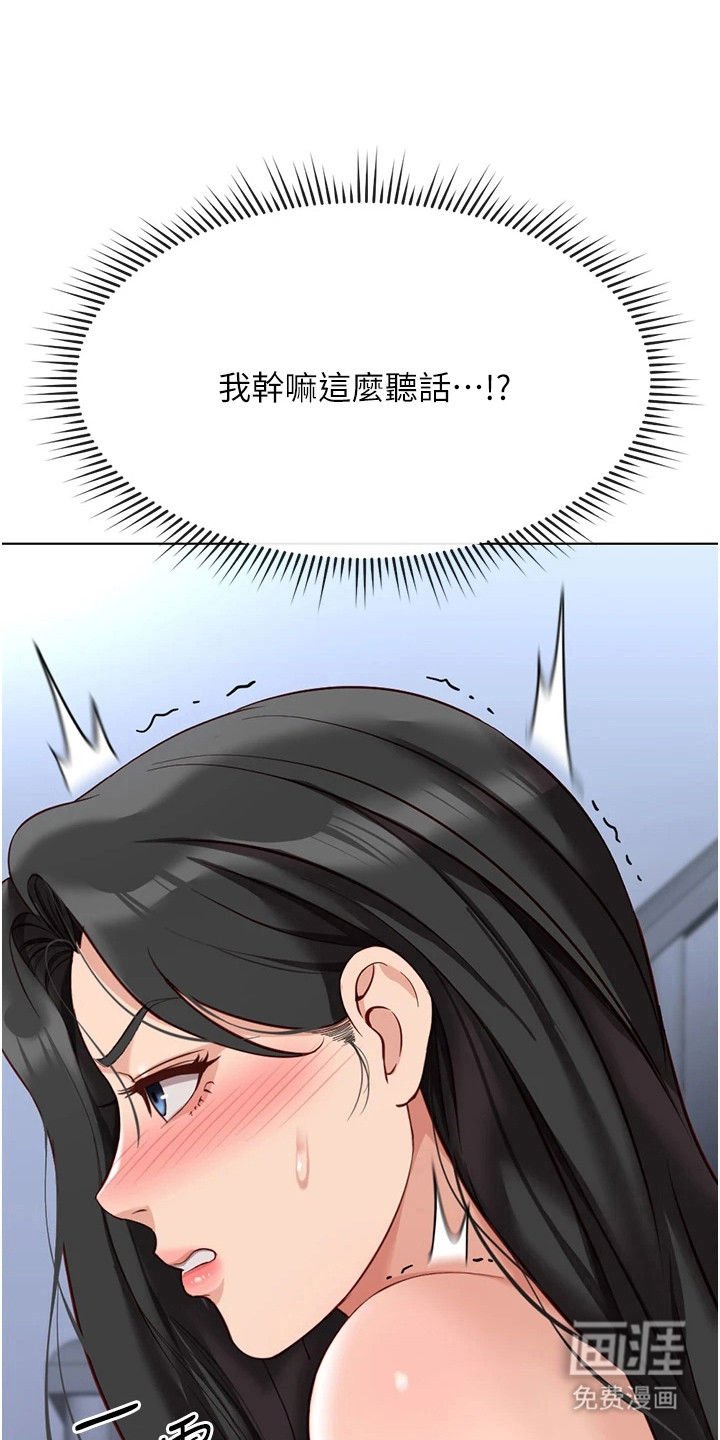第34话0